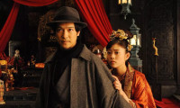 Destiny: The Tale of Kamakura Movie Still 5