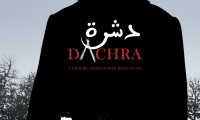 Dachra Movie Still 1