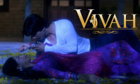 Vivah Movie Still 5