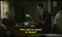 Kabei: Our Mother Movie Still 6
