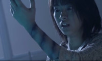 Sadako 3D 2 Movie Still 6