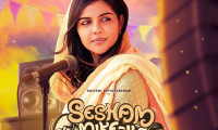 Sesham Mike-il Fathima Movie Still 3