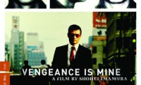 Vengeance Is Mine Movie Still 3
