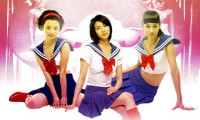 Dasepo Naughty Girls Movie Still 1