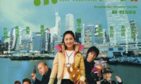 Love Undercover Movie Still 1