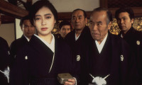 Onimasa: A Japanese Godfather Movie Still 3