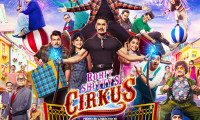 Cirkus Movie Still 2