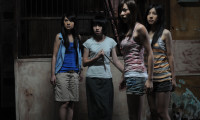 The Child's Eye Movie Still 4