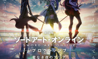 Sword Art Online the Movie -Progressive- Aria of a Starless Night Movie Still 4