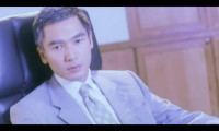 Raped by an Angel 3: Sexual Fantasy of the Chief Executive Movie Still 6