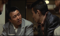 Battles Without Honor and Humanity Movie Still 6