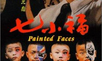 Painted Faces Movie Still 2