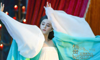 Lady of the Dynasty Movie Still 7