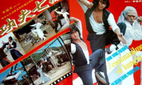 The Seven Commandments of Kung Fu Movie Still 5