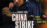 China Strike Force Movie Still 4