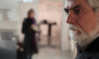 Parole Movie Still 6