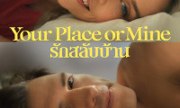 Your Place or Mine Movie Still 6