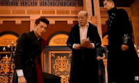 Fire Cloud Evil God: Mask of Chaos Movie Still 5