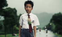 CJ7 Movie Still 2