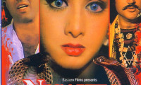 Nigahen: Nagina Part II Movie Still 7