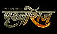 Prithviraj Movie Still 3