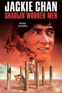 Shaolin Wooden Men Poster 1