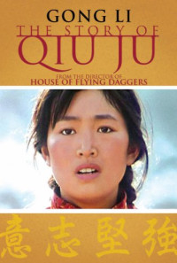 The Story of Qiu Ju Poster 1