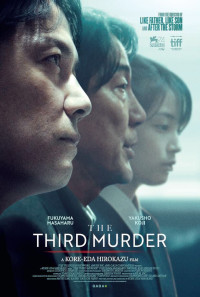 The Third Murder Poster 1