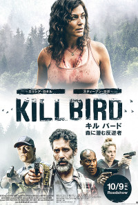 Killbird Poster 1