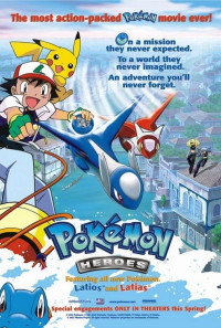 Pokémon Heroes Poster 1