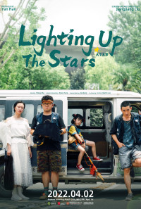 Lighting up the Stars Poster 1