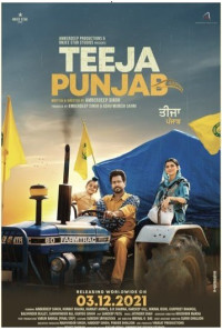 Teeja Punjab Poster 1