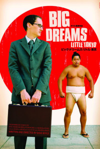 Big Dreams Little Tokyo Poster 1