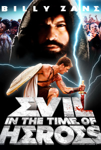 Evil - In the Time of Heroes Poster 1