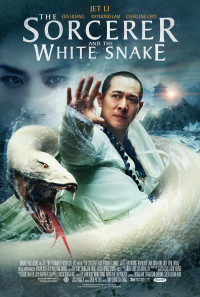 The Sorcerer and the White Snake Poster 1