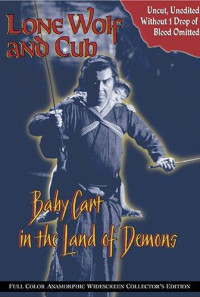 Lone Wolf and Cub: Baby Cart in the Land of Demons Poster 1