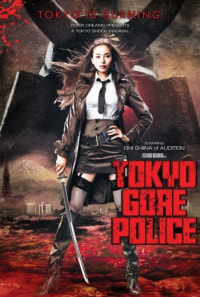 Tokyo Gore Police Poster 1