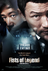 Fists of Legend Poster 1