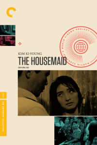 The Housemaid Poster 1
