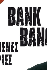 Bank Bang Poster 1