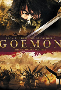 Goemon Poster 1
