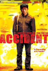 Accident Poster 1