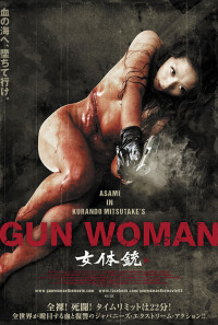 Gun Woman Poster 1