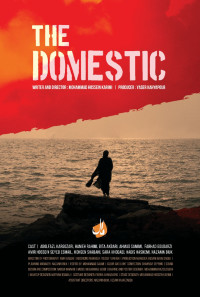 The Domestic Poster 1
