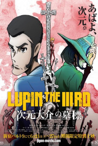 Lupin the Third: Jigen's Gravestone Poster 1