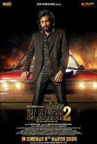 Blackia 2 Poster 1