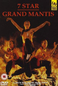 7 Star Grand Mantis Poster 1