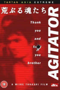 Agitator Poster 1