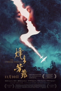 The Chinese Widow Poster 1