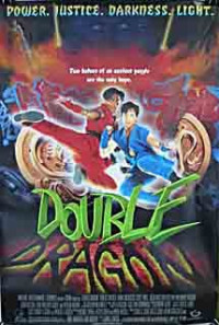 Double Dragon Poster 1